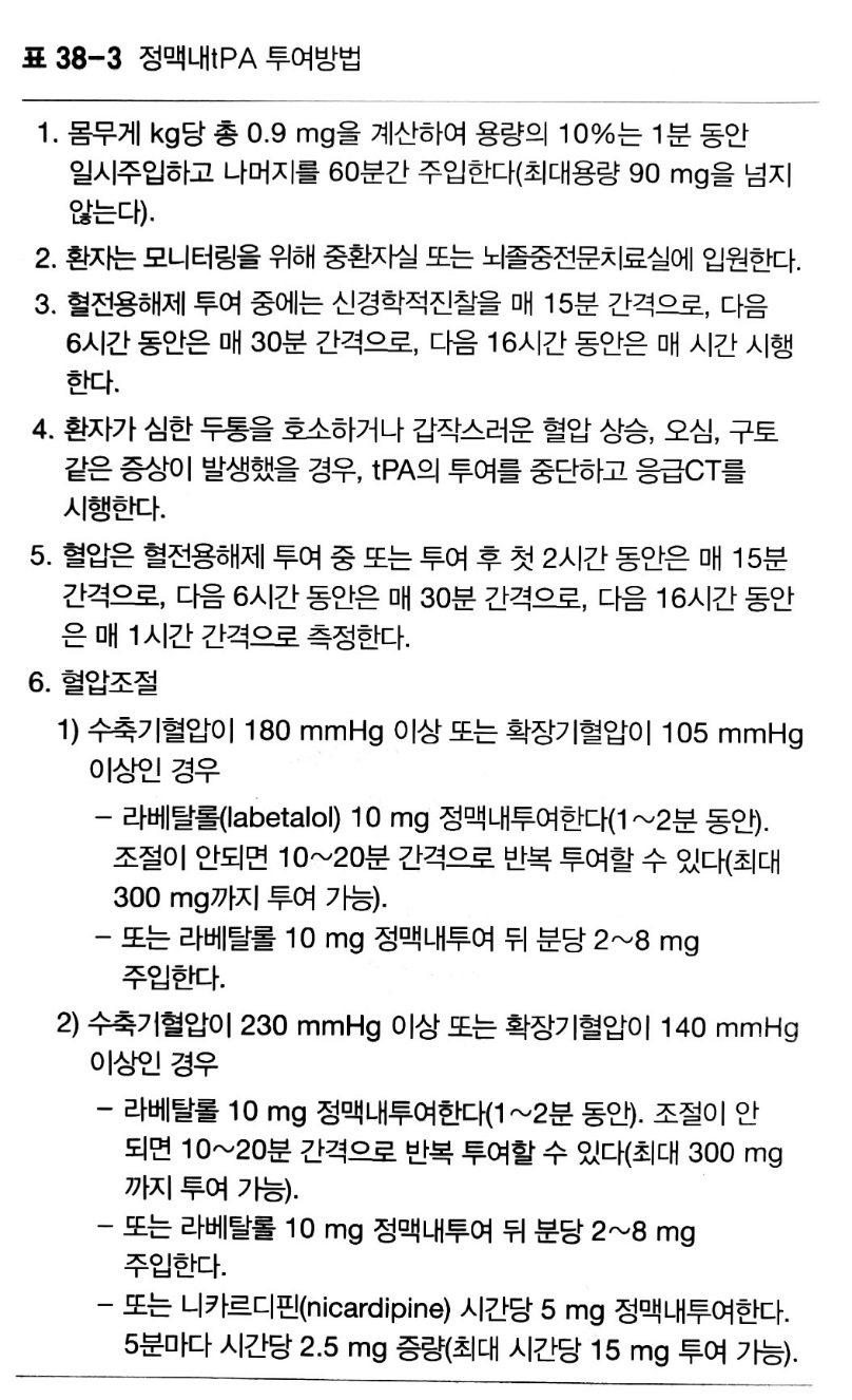해설_이미지_4